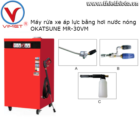Máy phun rửa nước nóng OKATSUNE MR-30VM