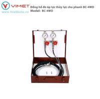 Đồng hồ đo áp lực thủy lực cho phanh BC-4WD