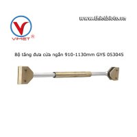 Bộ tăng đưa cửa ngắn IMS 053045