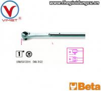 Cần siết trượt 1 inch Beta 929 /55