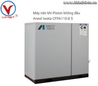 Máy nén khí Piston không dầu Anest Iwata CFPA110-8.5