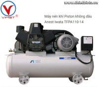 Máy nén khí Piston không dầu Anest Iwata TFPA110-14
